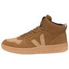 Herrenschuhe – Sneaker