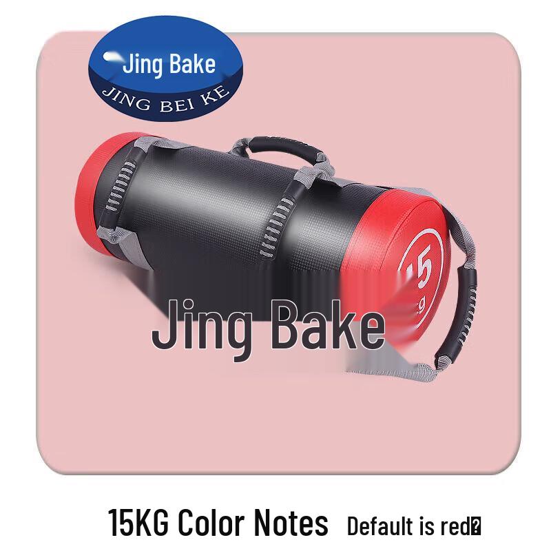 Multi-functional Weighted Training Sandbag