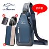 Men's Chest Bag New Fashion Korean Style Casual Sports Water Proof Oxford Chest Crossbody Bags for Men Shoulder Messenger Bag