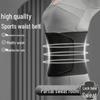Women's Sweat-Proof Waist Trainer for Fitness and Running