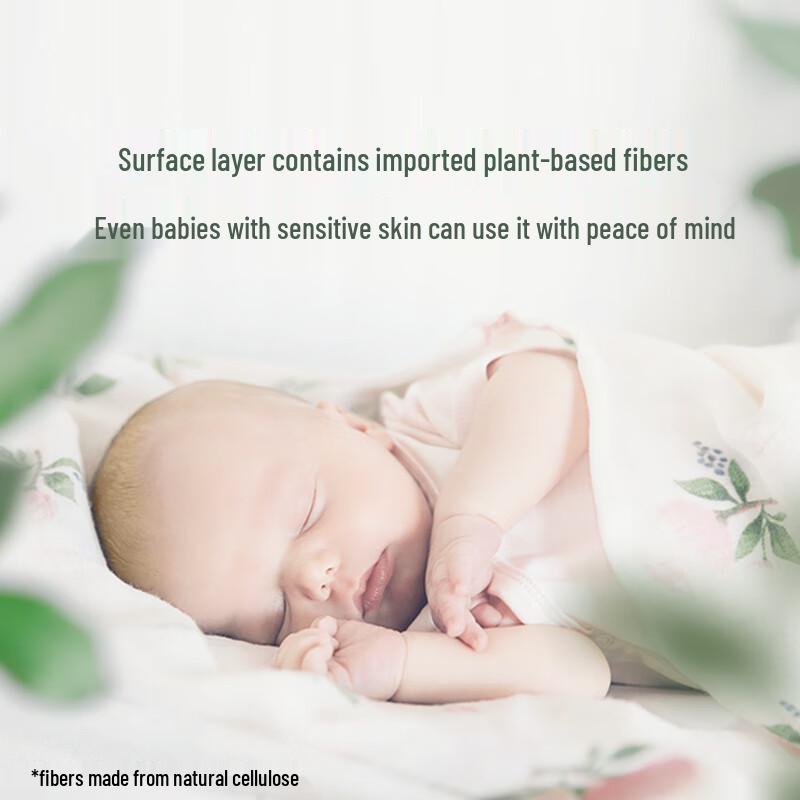 HUGGIES Forest Whisper Pull-Up Diapers with Tea Tree Extract