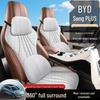 All-Season Full Surround Seat Cover for BYD Song Plus/DMI Five-Seater Car Cushion