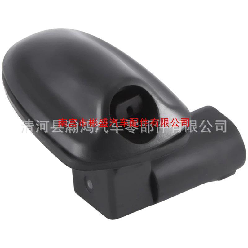 Front Windshield Washer Jet Cover Nozzle for 2016-2019 BMW MINI (61667410756)