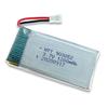 903052 Rechargeable Battery for  X5 X5C X5sw Quadcopter Drone Accessories Replacement Parts Over Charge for Protection