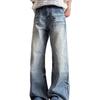 American washed blue old jeans men's spring and autumn loose cat beard straight wide-leg pants casual mopping trousers men