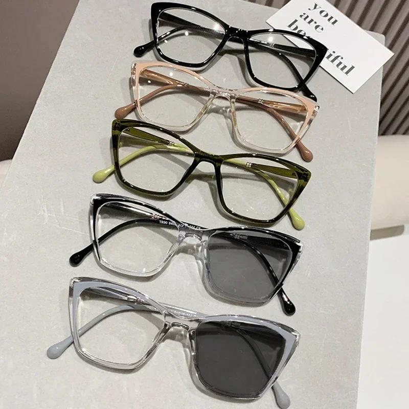 Trendy Cat-Eye Color Changing Near Sight Eyewear Gents Ladies Unisex Light Adaptive Myopia Glasses Outside Traveling Minus Glasses