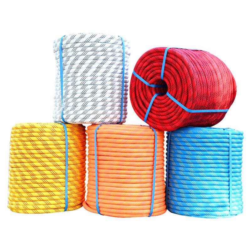 Linpan Polypropylene Safety Rescue Rope