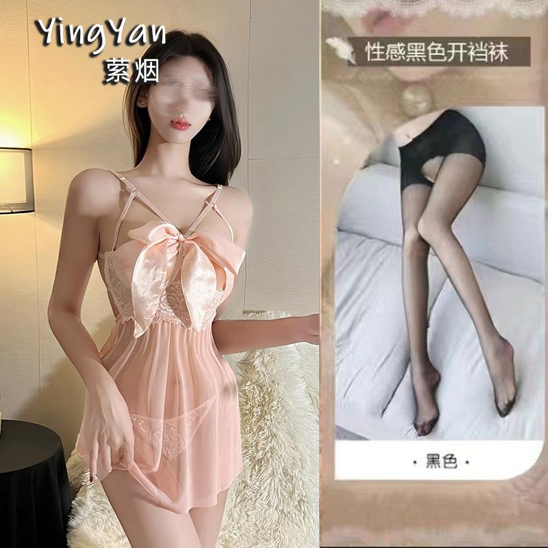 Sexy underwear lace sensual seductive pajamas loungewear sexy steel tray small breasts gather girls sexual fun clothes