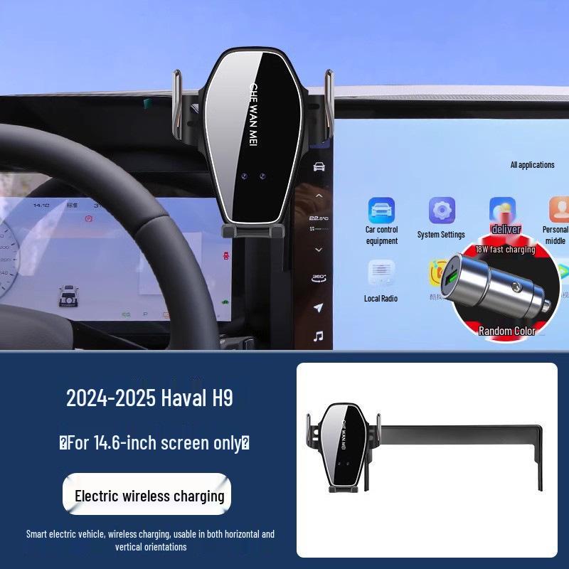 Haval Gen 3 H6 M6 PLUS, National Tide Fo H5 Gen 2 Big Dog Menglong H9 Car Mount