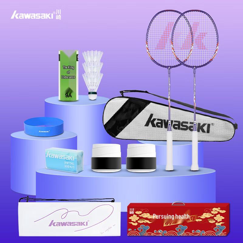 

Kawasaki UNITE Power-001 Badminton Racket Set