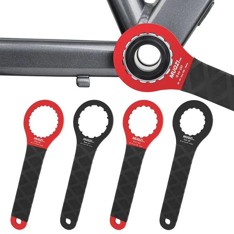 MUQZI Bottom Bracket Wrench M442 Aluminum Alloy for MTB Bicycle Repair Compatible SRAM DUB/BSA30/T47 Shimano