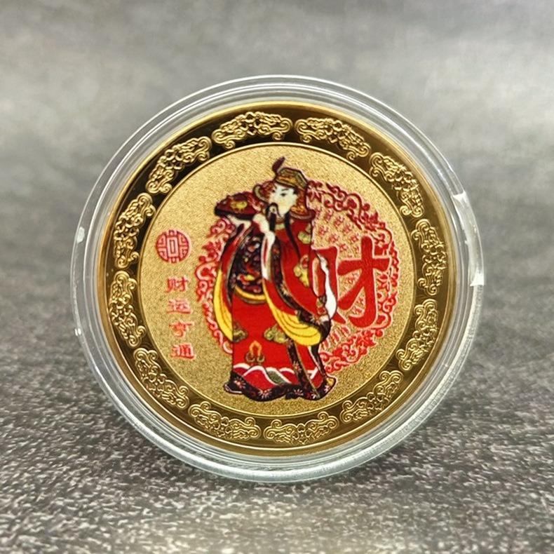 Fortune, Fortune, Longevity, Happiness, Wealth, Creative Wealth Attraction Coins, Color Printed Commemorative Medals, Metal Crafts, Badges