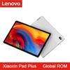 Глобальное ПЗУ Lenovo Xiaoxin Pad Plus 11-дюймовый WiFi планшет Qualcomm Snapdragon 750G Процессор 6 ГБ 128 ГБ памяти 2K LCD