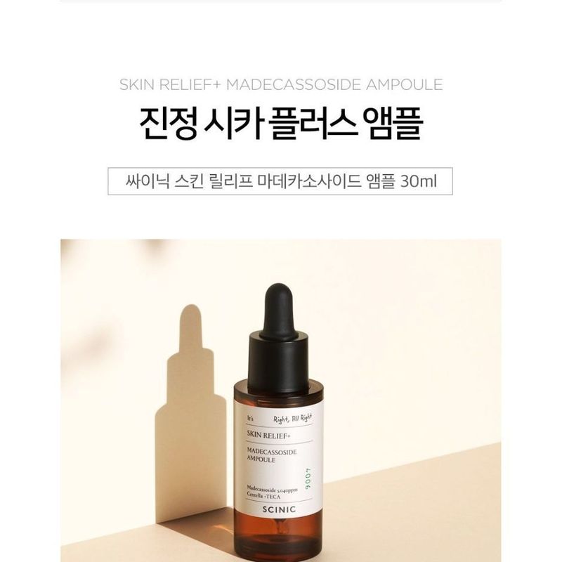 Scinic Skin Relief+ Ampoule - 4 Types