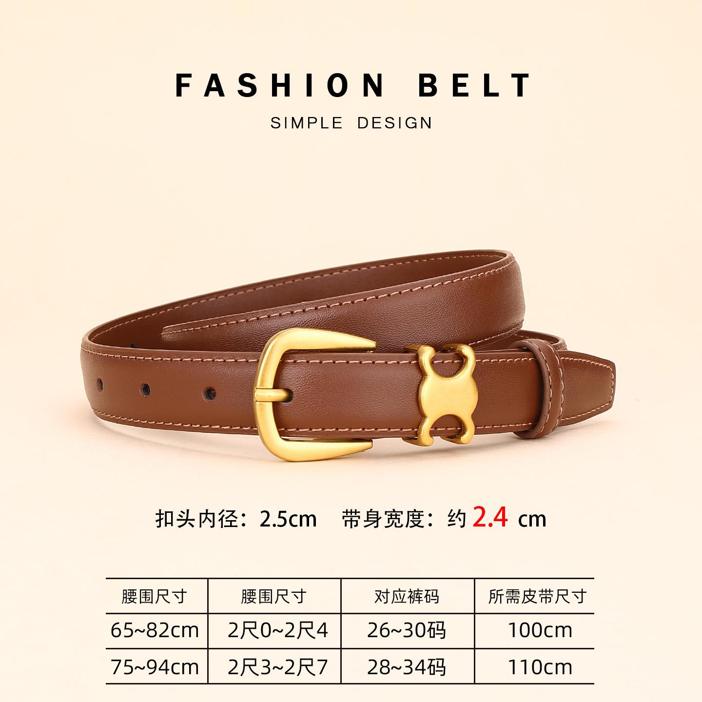 

New Women s Genuine Leather Belt, High-grade Cowhide Belt, High-end Fashion Belt, Business Belt. 110cm коричневий