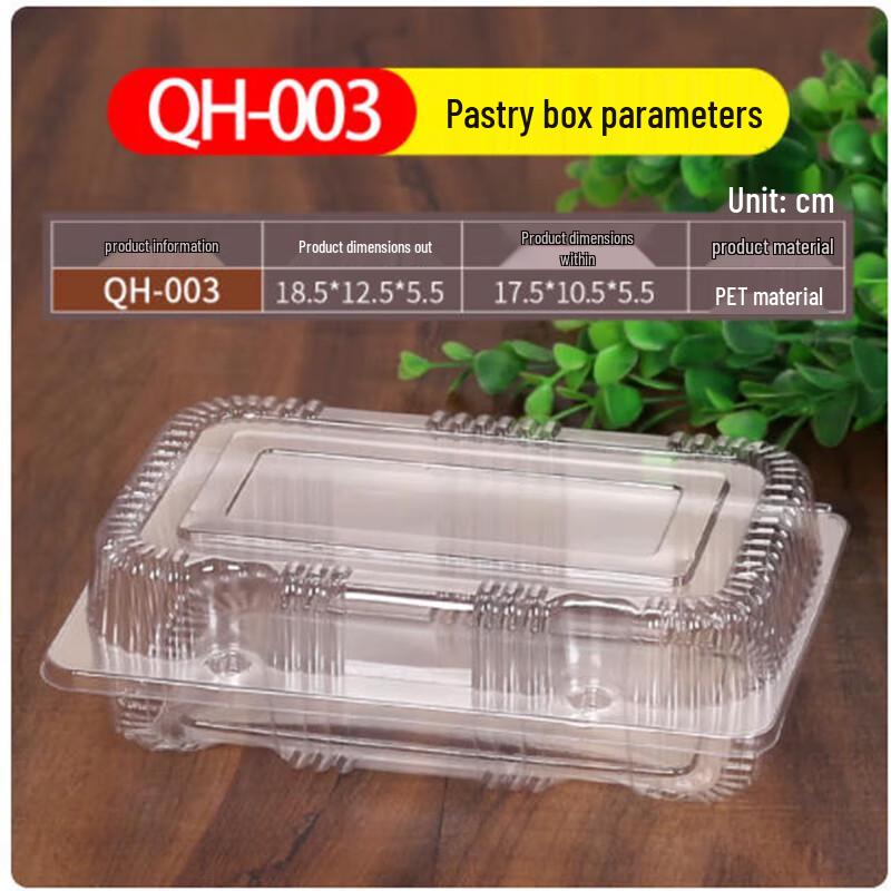 Disposable Vintage Baking Cake Boxes