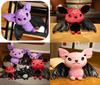 Cute Bat Plush Toy Soft And Durable Stuffed Animal For Halloween And Decor Available In 4 Colors