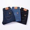 Jeans for middelaldrende forretningsmenn, Elastiske bomullsbukser for menn, Vårstil Jeans for menn