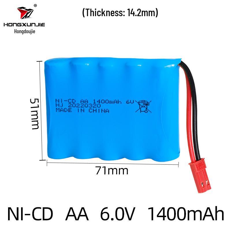 6V 1400mAh NiCd AA Rechargeable Battery Pack: 300 Charge/Discharge Cycles for Remote Control Toys