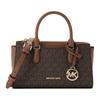 ARDEN ARDEN Letters Printed All Over, Artificial Leather, Shoulder Handbag, Small, Women's, Brown