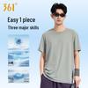 361° Men's Quick-Dry Cooling Anti-Bacterial Round Neck Sport T-Shirt