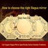 Bagua Mirror: Convex Tai Chi Brass Mirror for Home, Entrance, Living Room & Desktop Decor