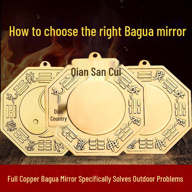 Bagua Mirror: Convex Tai Chi Brass Mirror for Home, Entrance, Living Room & Desktop Decor