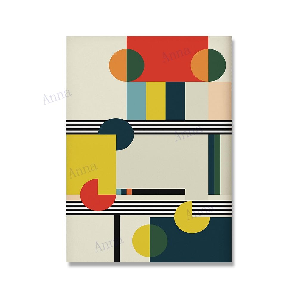 

Середина века современная разноцветная абстрактная геометрическая настенная живопись на холсте картина постер с принтом интерьер гостиной домашний декор 21x30cm No Framed