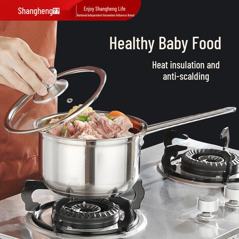 Shangheng 304 Stainless Steel Mini Saucepan