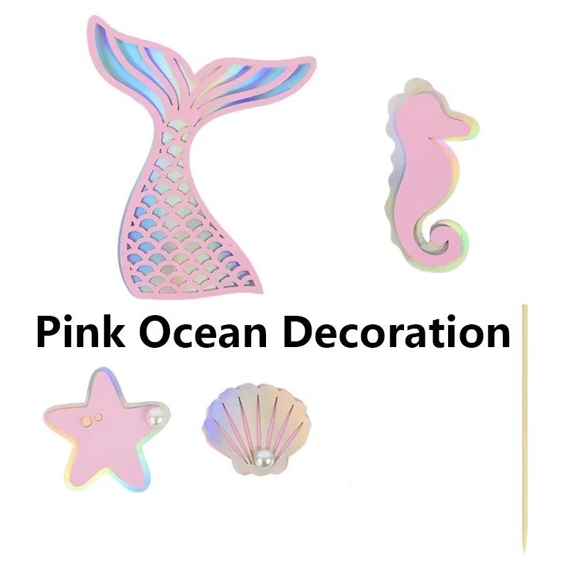 

1 шт. набор для украшения торта в виде ракушки в океаническом стиле с жемчугом, морской звездой, морским коньком, рыбьим хвостом, для украшения торта, набор для вставки бумажных открыток розовый