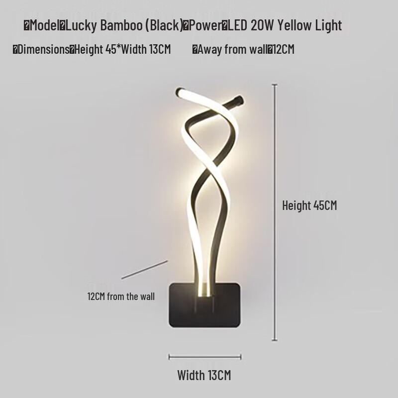 Xuan Yong Creative Wave LED Wall Lamp