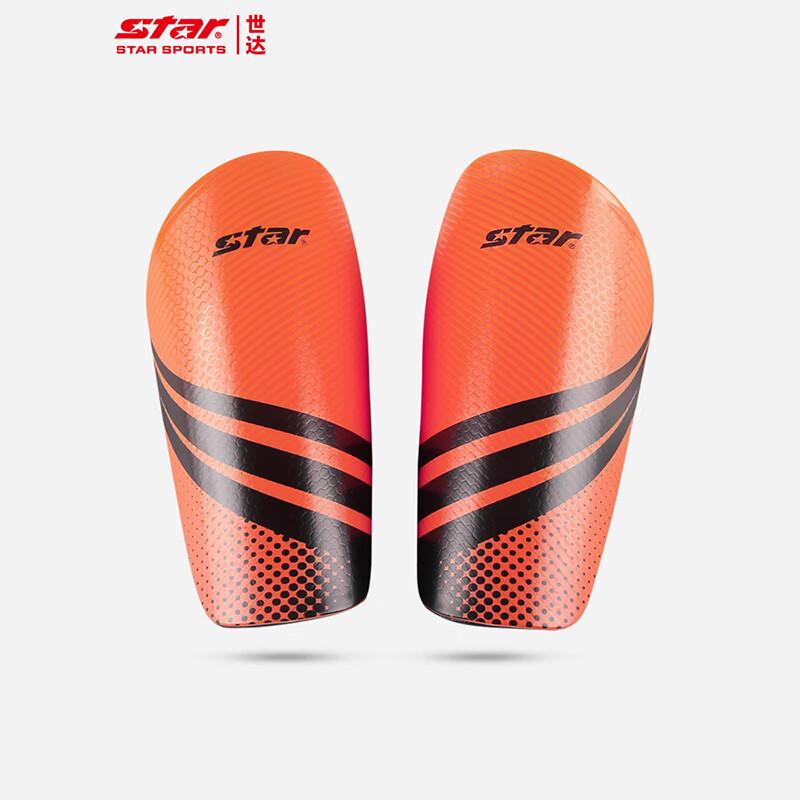 STAR Adult Football Shin Guards
