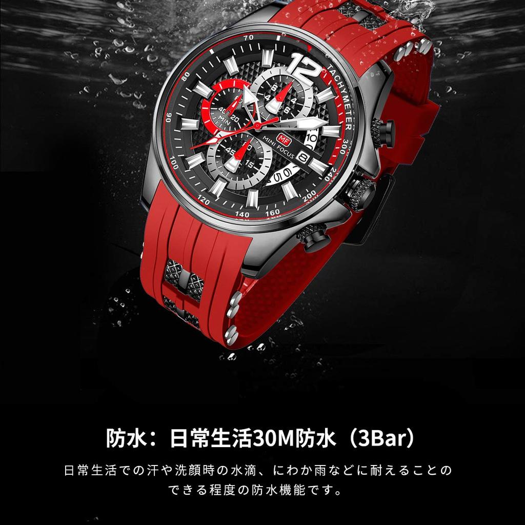 Quartz Watch with Date Silicone 3ATM Water Perfect for or Popular Analog Gift 0350 Men's Display, Strap, Resistance, Durable, Stylish, Simple, Casual,