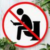 No Phone Zone 7.8x7.8 Inch Funny Bathroom Metal Sign Rustproof Wall Art Room Decor Gift Plaque