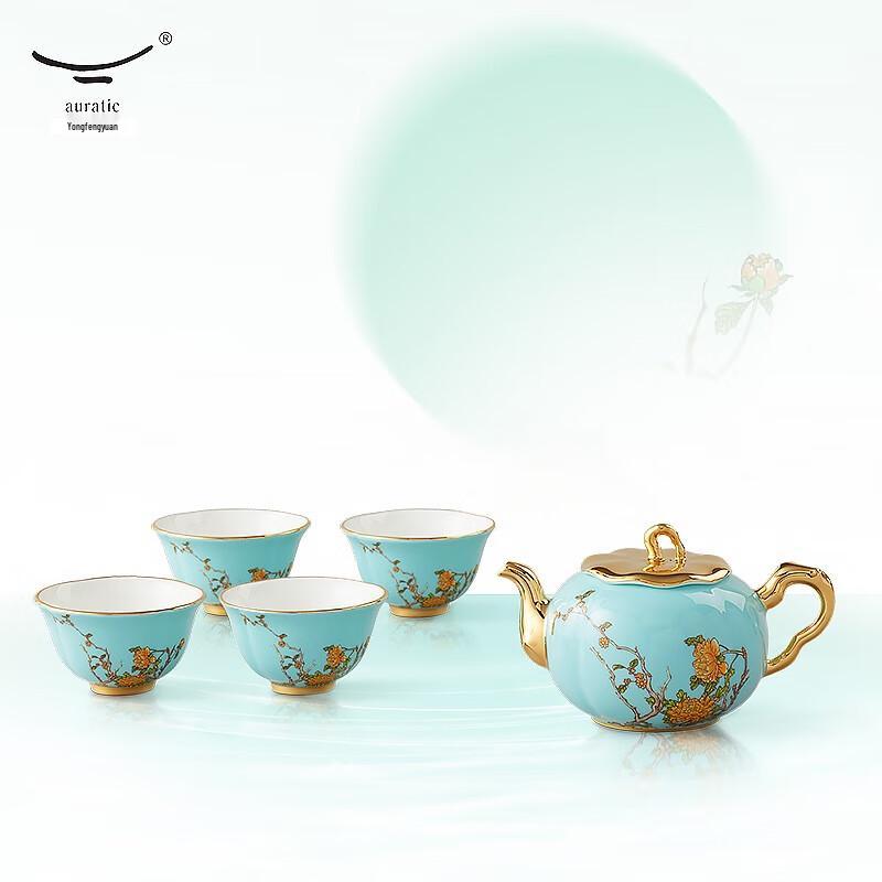 Yongfengyuan Furunci West Lake Blue 6-Piece Ceramic Tea Set