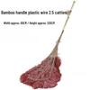 Jimei Outdoor Industrial Sweeping Broom