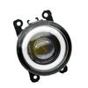 DRL 12V H11 LED Fog Lamp Assembly For Peugeot 307 2002-2008 For Peugeot 208 2014-2015 Fog Light Angel Eye