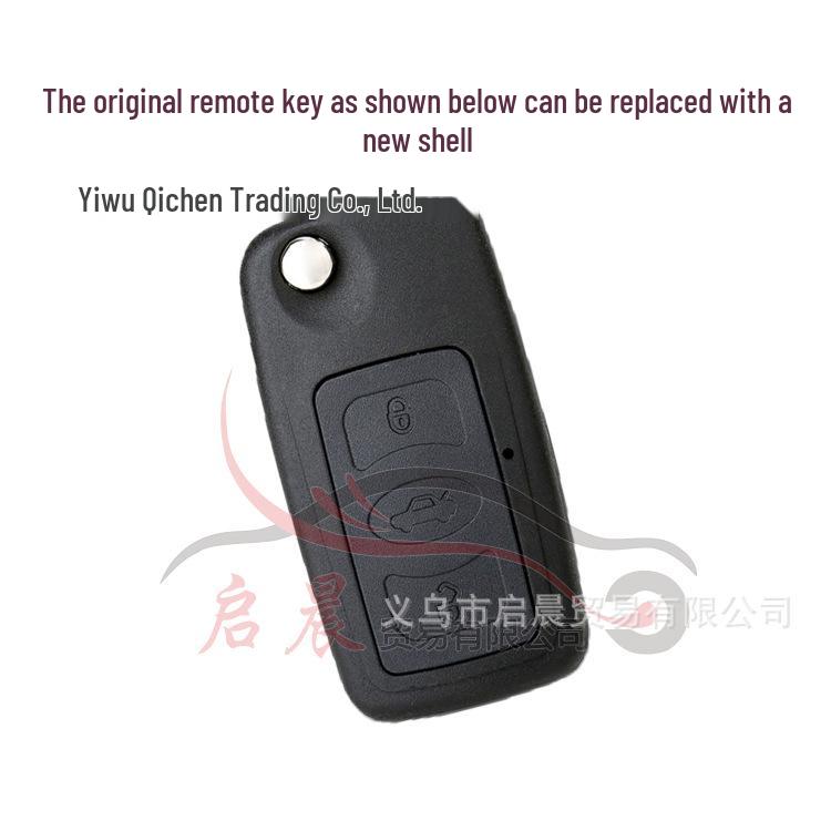 Great Wall Tengyi C30/C20/Lingao Folding Remote Key Shell for Modification