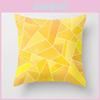 Elegant And Stylish Yellow Pillow Case Cover For Car Sofa And Home Decor