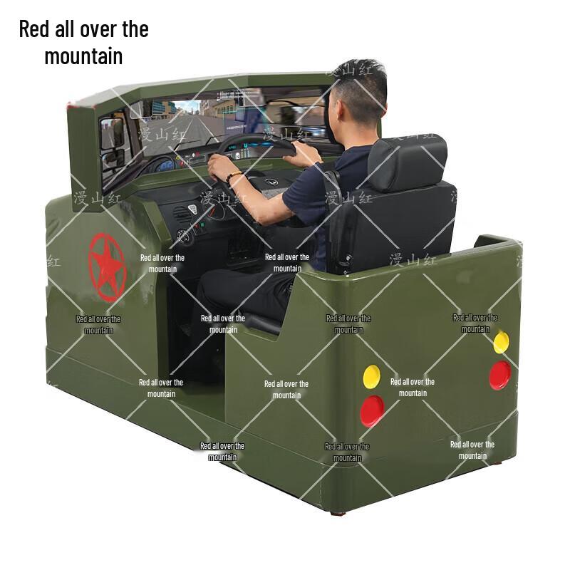Professional Driving Simulation Training Platform