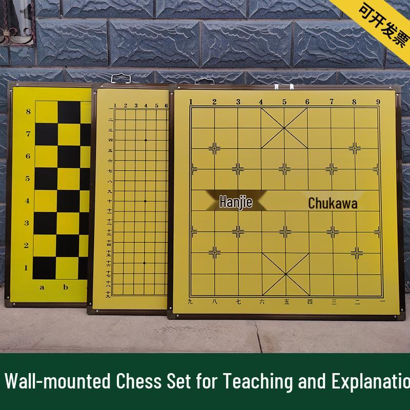 One Meter Wall Board Chess Set: International Chess, Soft Cloth Chinese Chess, Go 13x13, 19x19 Teaching Aids Chess piece container