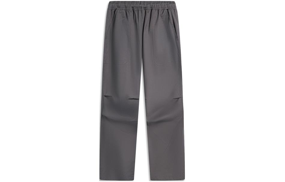 Li Ning Weekend Youth Casual Pants Men s Road Gray AKXU489-2 M