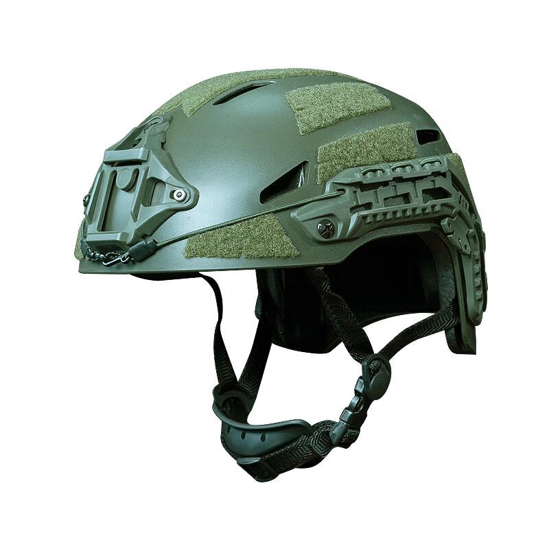 Yishi FAST Tactical Helmet