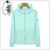 Unisex UPF50+ Ice-Cool Lightweight Sun Protection Hoodie