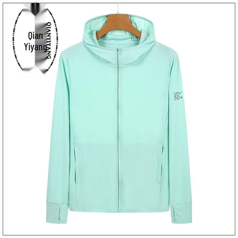 Unisex UPF50+ Ice-Cool Lightweight Sun Protection Hoodie