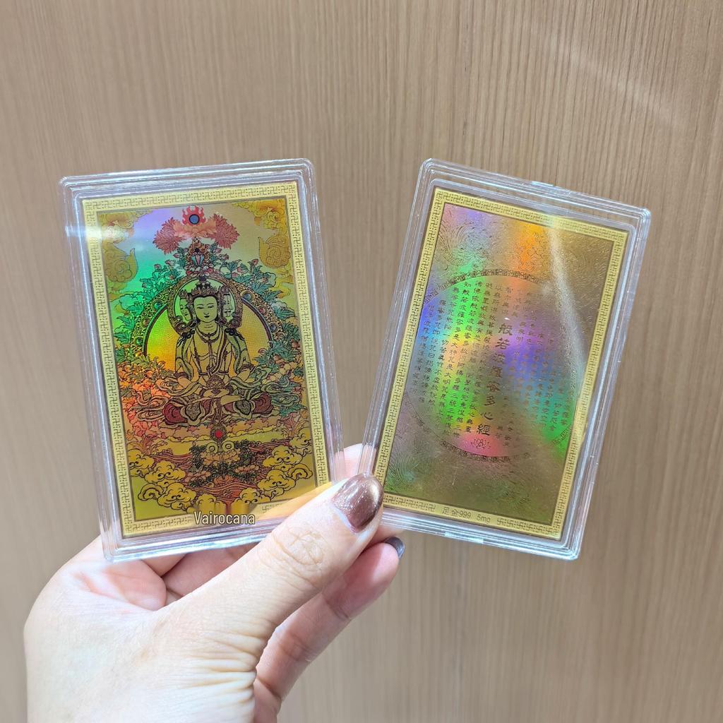 999 Pure Gold Buddha & Zodiac Guardian Amulet Phone Sticker
