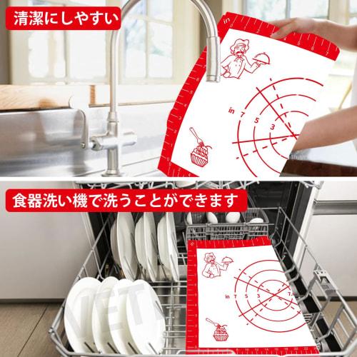 TVETE Cooking Mats (Set of 4) Silicone Kneading Mats with Measuring Pads, Heat-Resistant, Non-Slip, Baking Mats with Rolling Pin, Scraper, and Brush,
