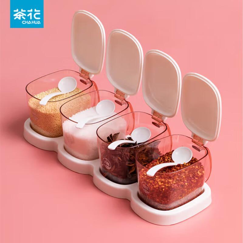 Chahua 3-Piece Plastic Spice Jar Set with Rack
