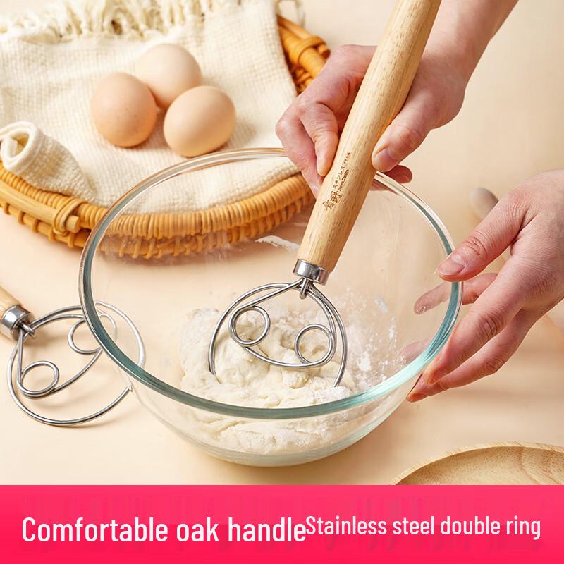 Oak Handle Stainless Steel Dough Whisk Set (3-Pack)