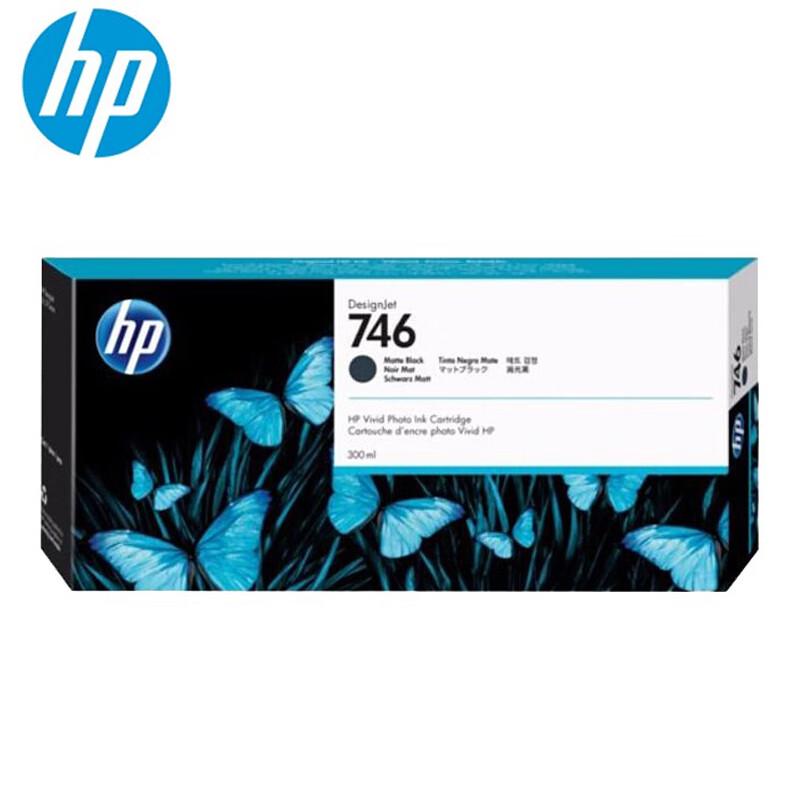 HP 746 Original Ink Cartridge for DesignJet Z6/Z9